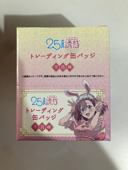 2.5次元の誘惑 トレーディング缶バッジ／ケモミミ×中華ロリータ (池袋)