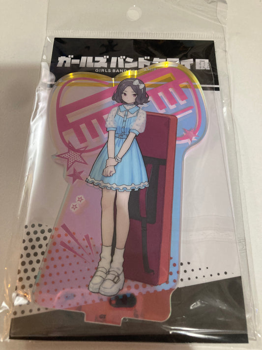 【展限定】「ガールズバンドクライ展」オーロラアクリルスタンド 海老塚智　(池袋)
