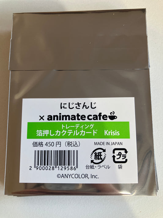 にじさんじ（HEROES） トレーディング箔押しカクテルカード Krisis(池袋)