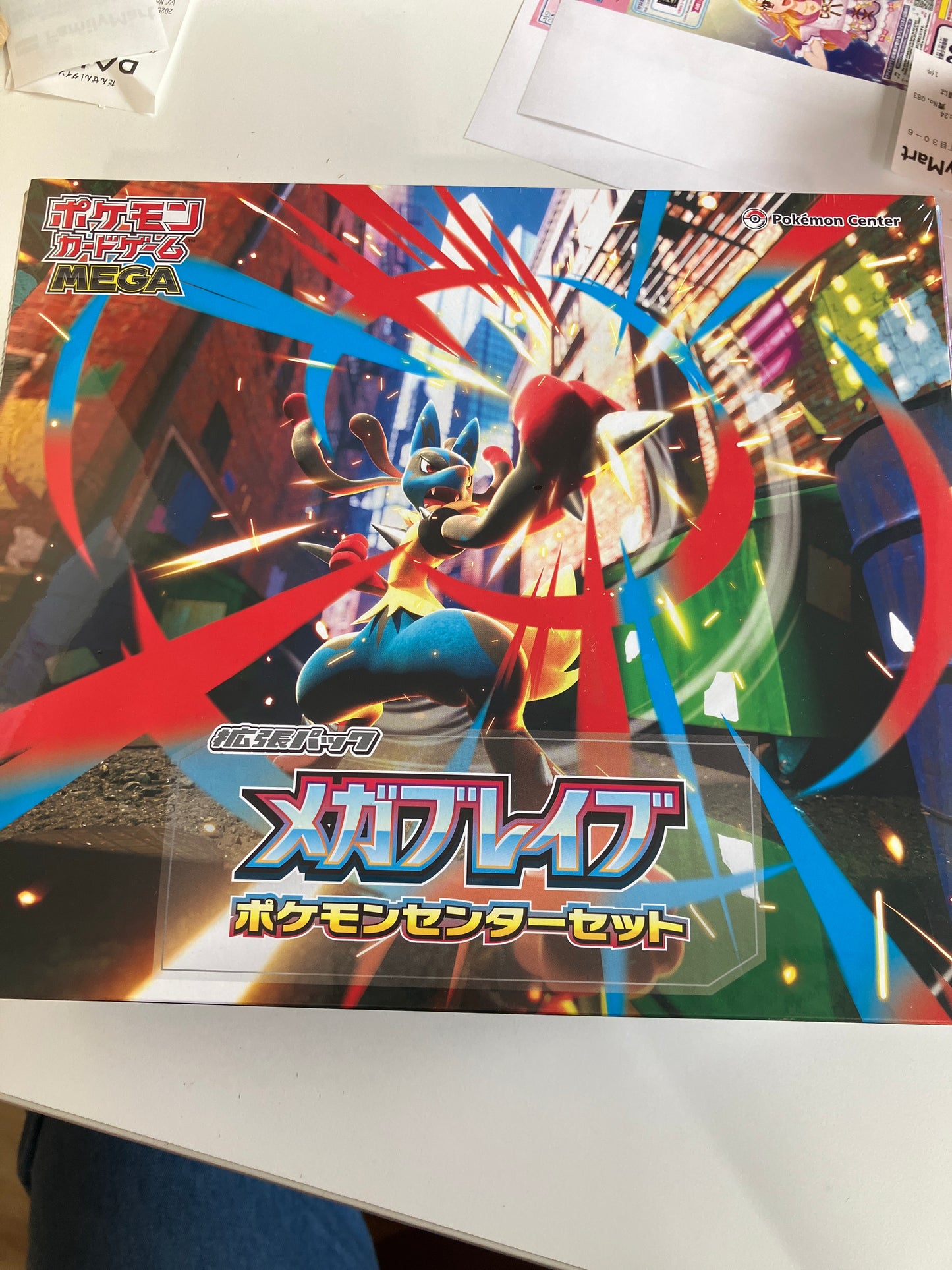 ポケモンカードゲーム MEGA 拡張パック メガブレイブ ポケモンセンターセット(池袋)