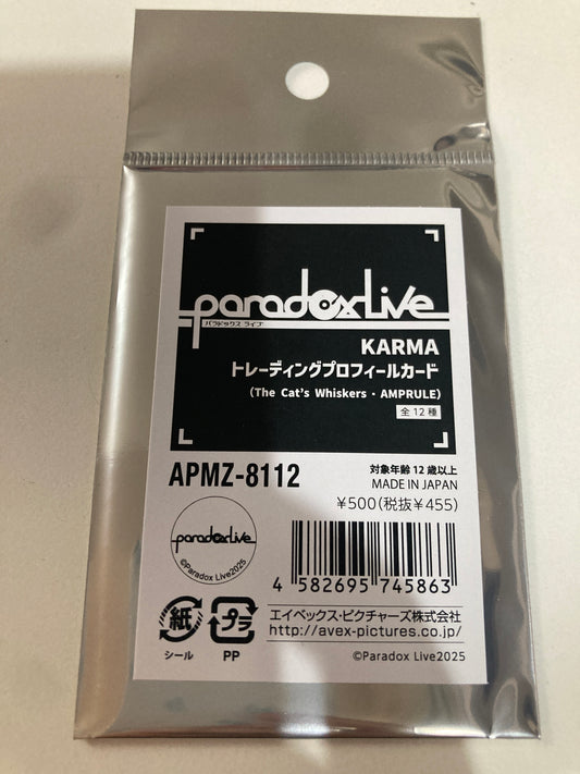 Paradox Live KARMA トレーディングプロフィールカード (池袋)
