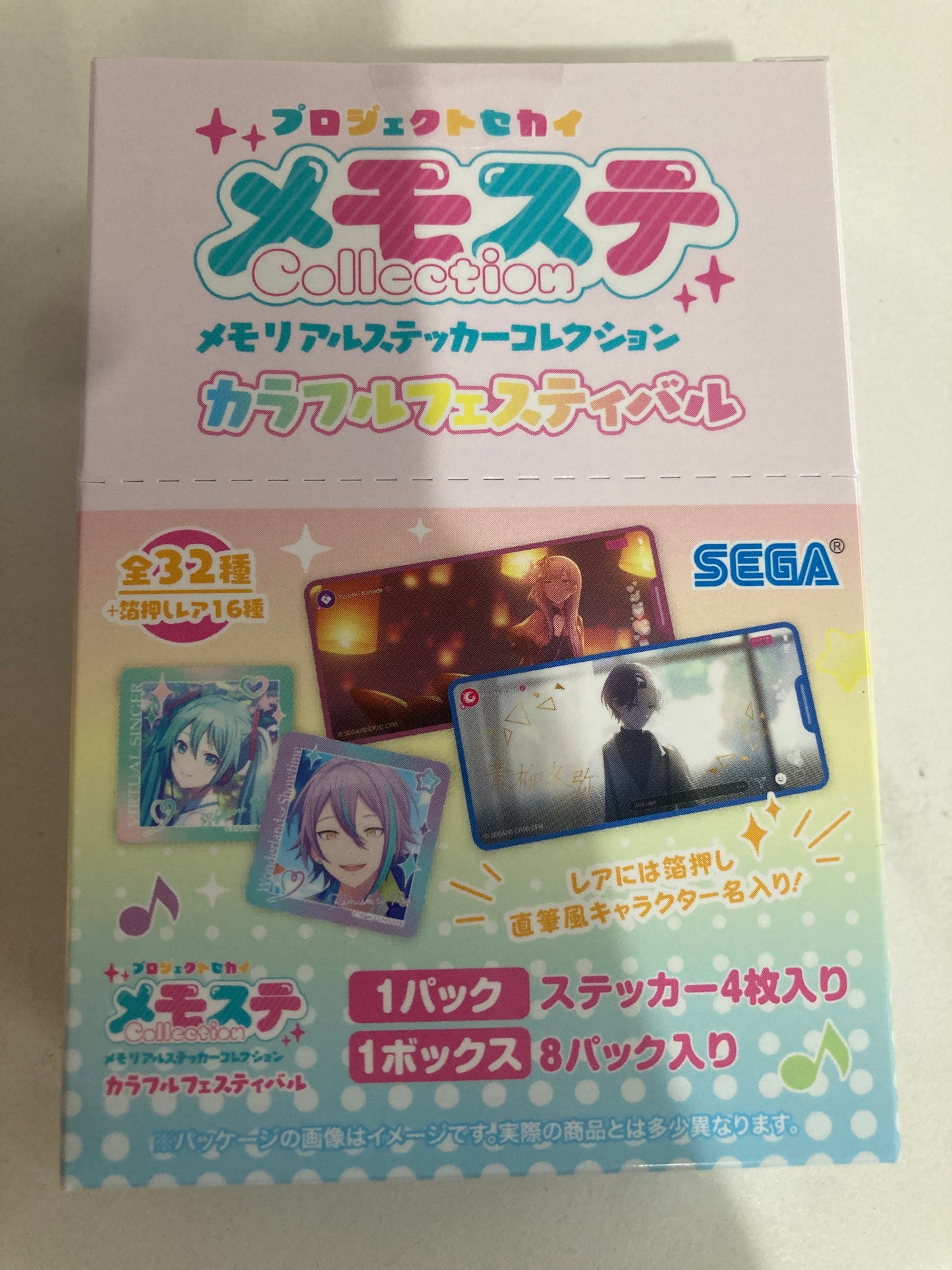 プロジェクトセカイ カラフルステージ！ feat. 初音ミク メモステコレクション カラフルフェスティバル（全32種+レア） (池袋)