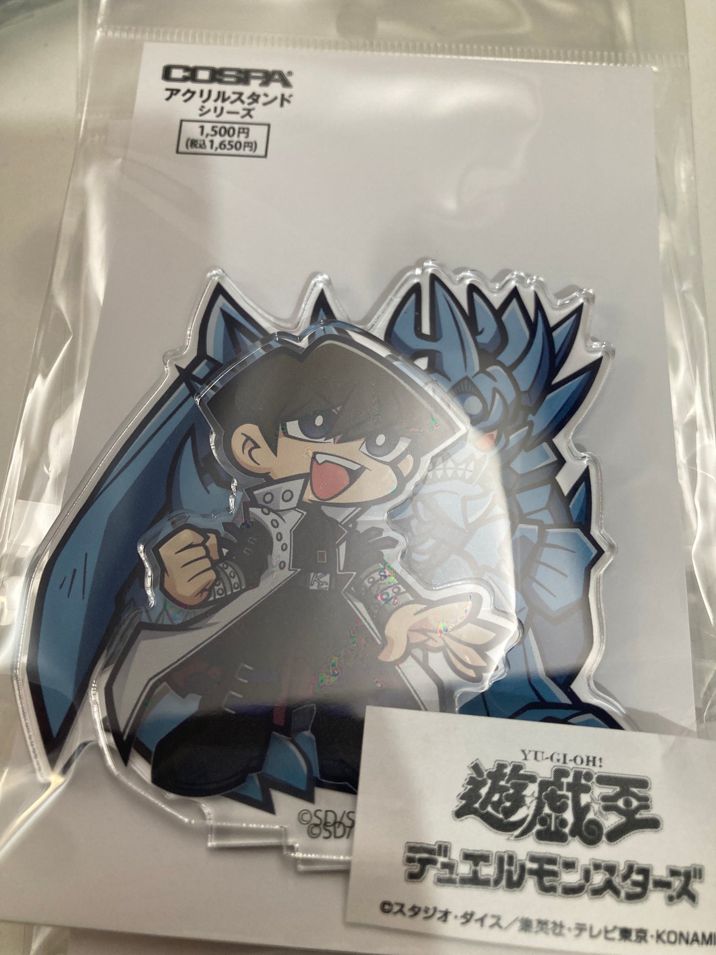 遊☆戯☆王デュエルモンスターズ 海馬瀬人＆オベリスクの巨神兵 アクリルスタンド (池袋)