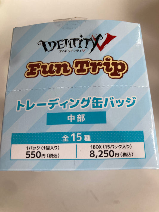 Identity V トレーディング缶バッジFun Trip 中部 (池袋)