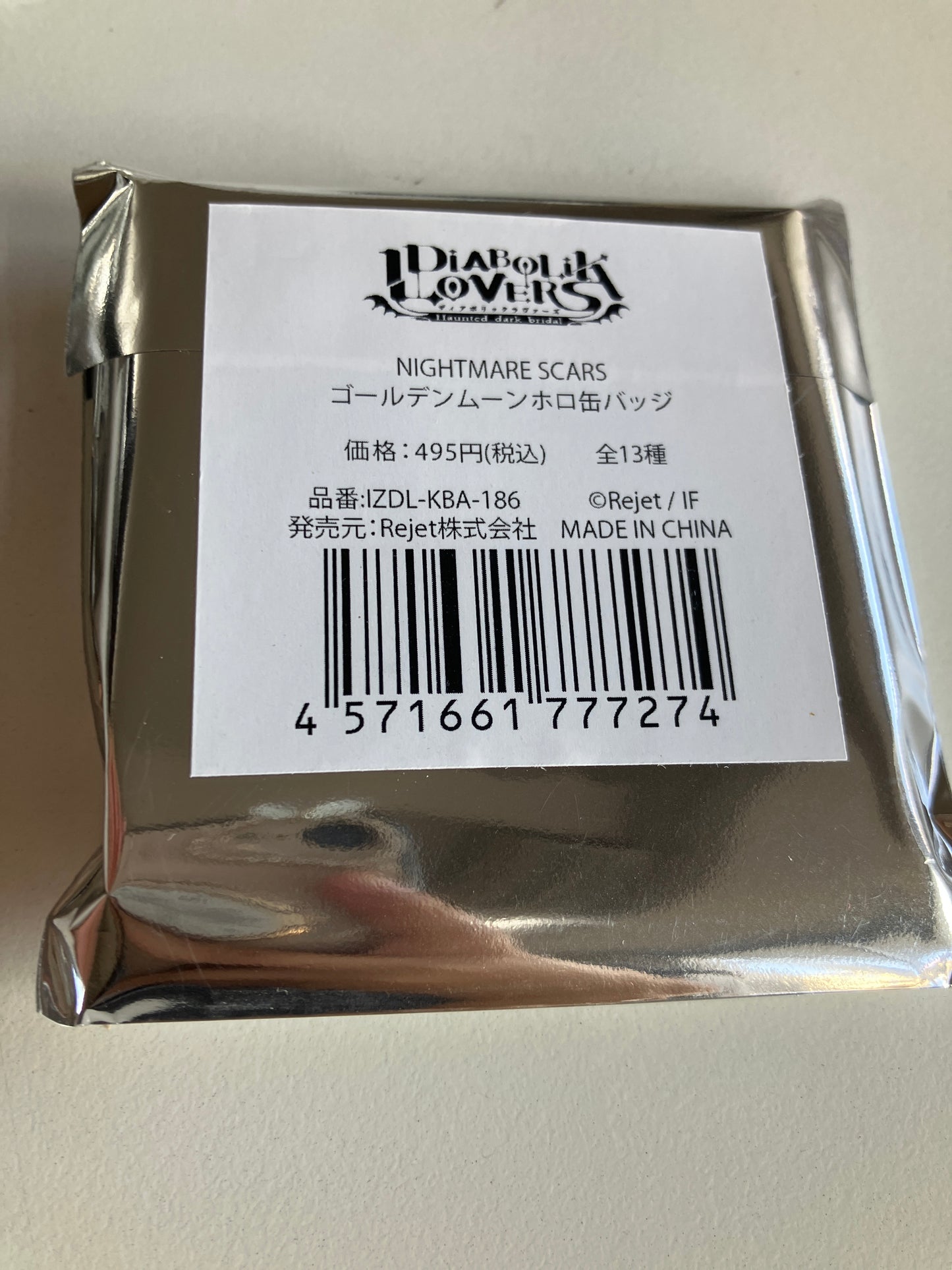 【受注生産】DIABOLIK LOVERS NIGHTMARE SCARS ゴールデンムーンホロ缶バッジ (池袋)