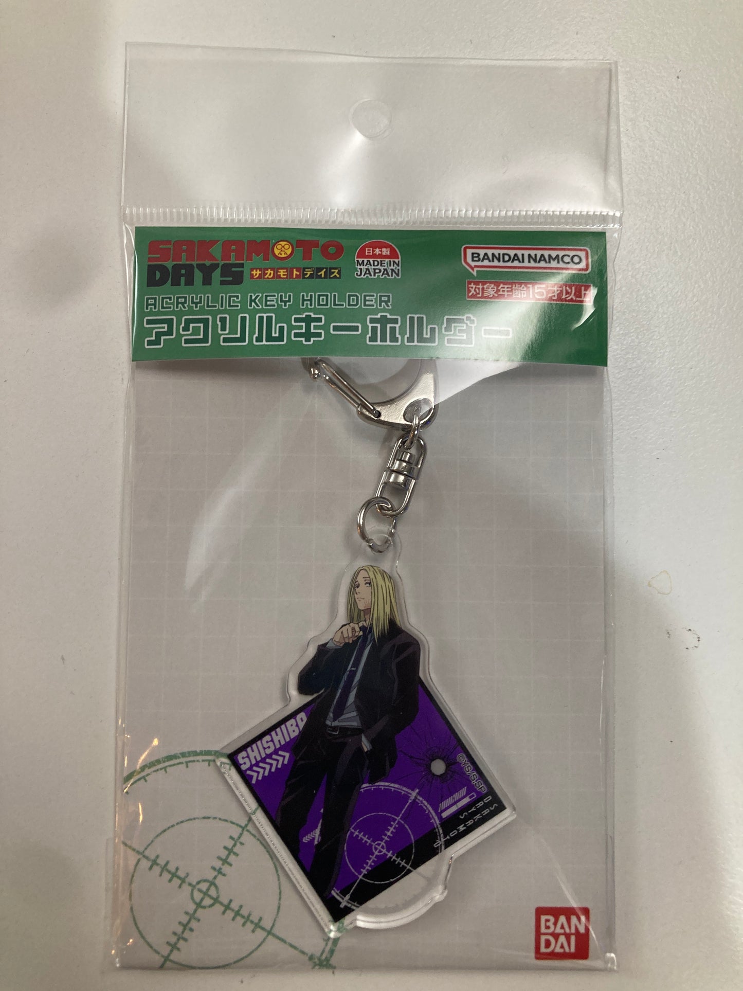 SAKAMOTO DAYS アクリルキーホルダー 07 神々廻(池袋)