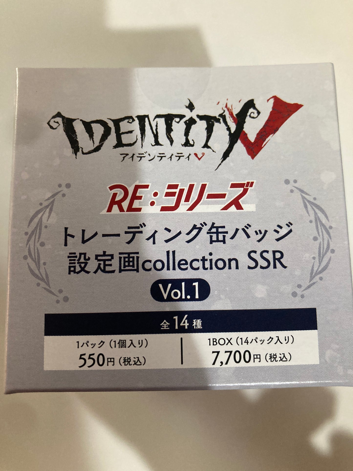 Identity V <RE:シリーズ> トレーディング缶バッジ 設定画collection SSR Vol.1 (池袋)
