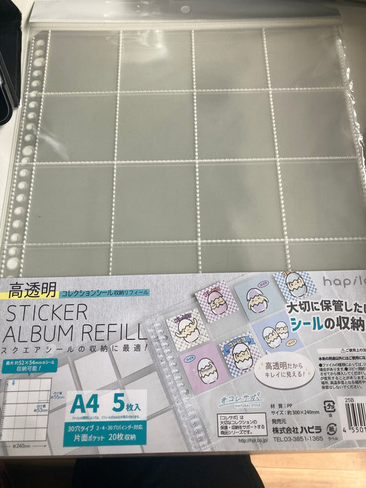 リフィールＡ４　高透明　コレクションシール用 (池袋)