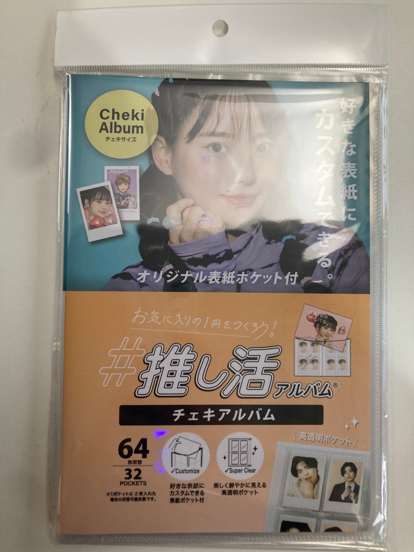 セキセイ 推し活アルバム チェキアルバム クリア(池袋)