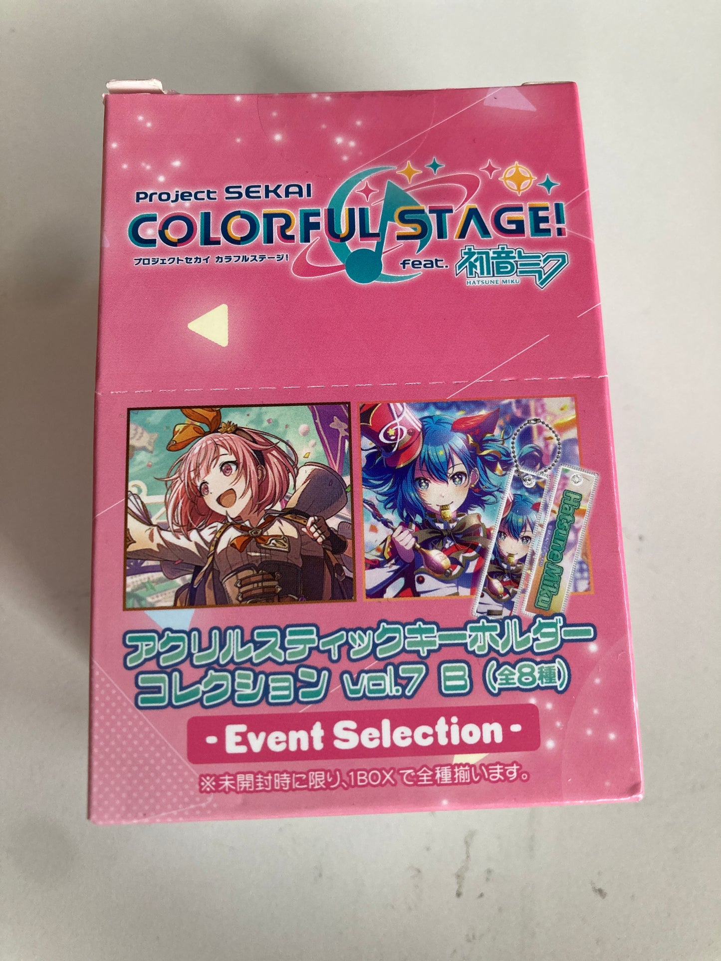 プロジェクトセカイ カラフルステージ！ feat. 初音ミク アクリルスティックキーホルダーコレクション vol.7 B（全8種）(池袋)