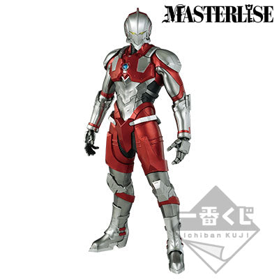 一番 Ichiban Kuji ULTRAMAN MASTERLISE ULTRAMAN Last