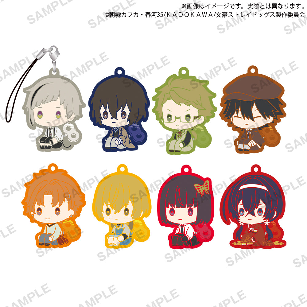 (Bushi-road) capsule 文豪ｽﾄﾚｲﾄﾞｯｸﾞｽ ぺたっとねじまきらばーすとらっぷ keychain