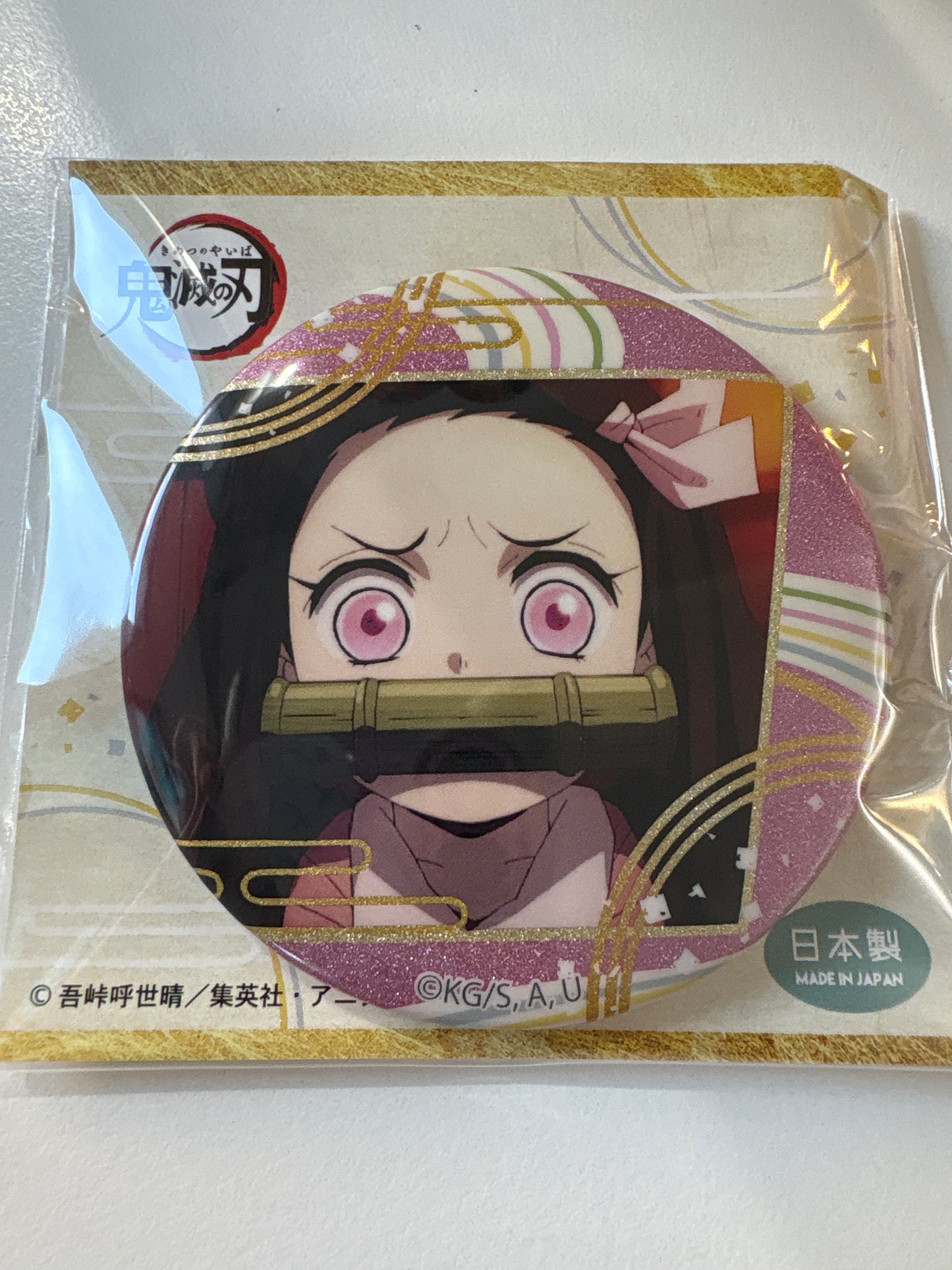 鬼滅の刃 グリッター缶バッジVol.4 竈門禰豆子 (IKE)