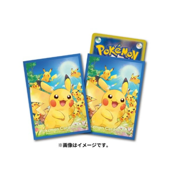 Large collection of ポケモンカードゲームデッキシールドピカチュウ