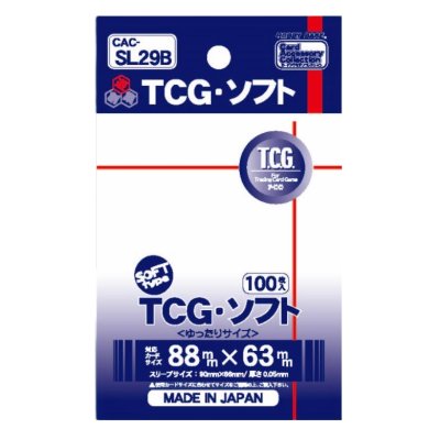 (HobbyBase) sleeve CAC-CL29B TCG・ソフト
