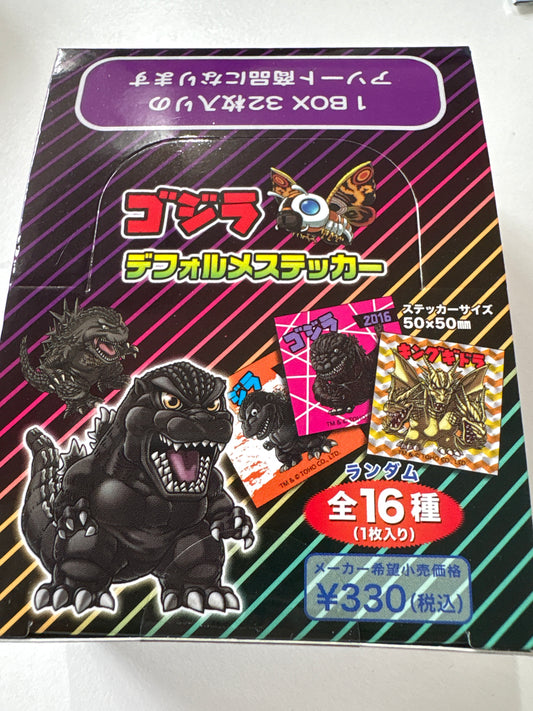 ゴジラデフォルメステッカー (IKE)