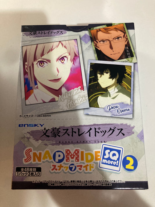文豪ストレイドッグス スナップマイド SQmore!2(池袋)
