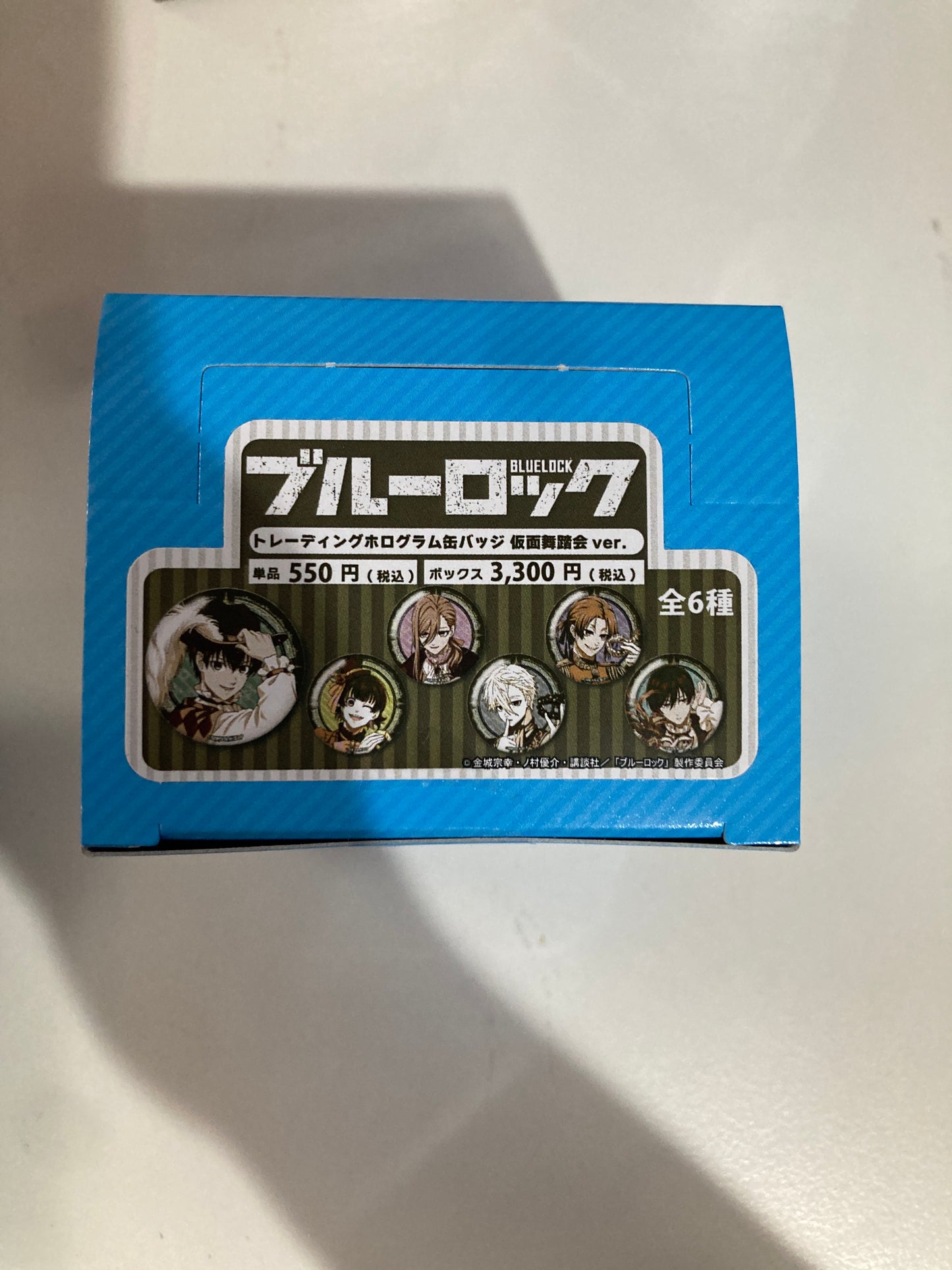 ブルーロック トレーディングホログラム缶バッジ 仮面舞踏会 ver.