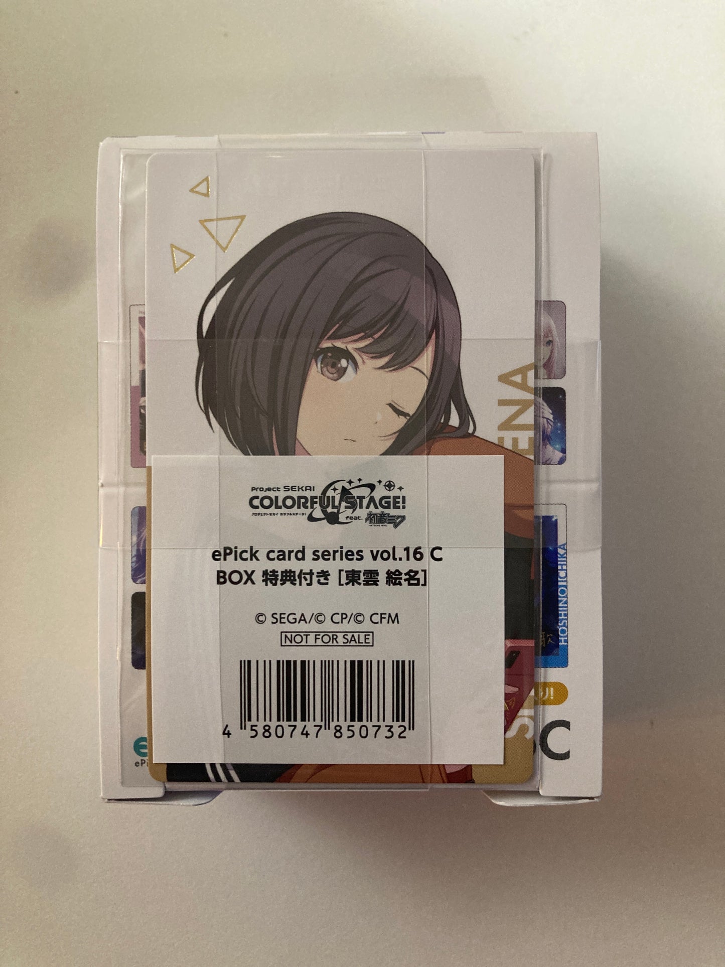 プロジェクトセカイ カラフルステージ！ feat. 初音ミク ePick card series vol.16 C(池袋)