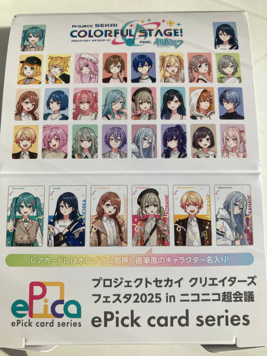 プロジェクトセカイ カラフルステージ！ feat. 初音ミク プロジェクトセカイ クリエイターズフェスタ2025 in ニコニコ超会議 ePick card series(池袋)