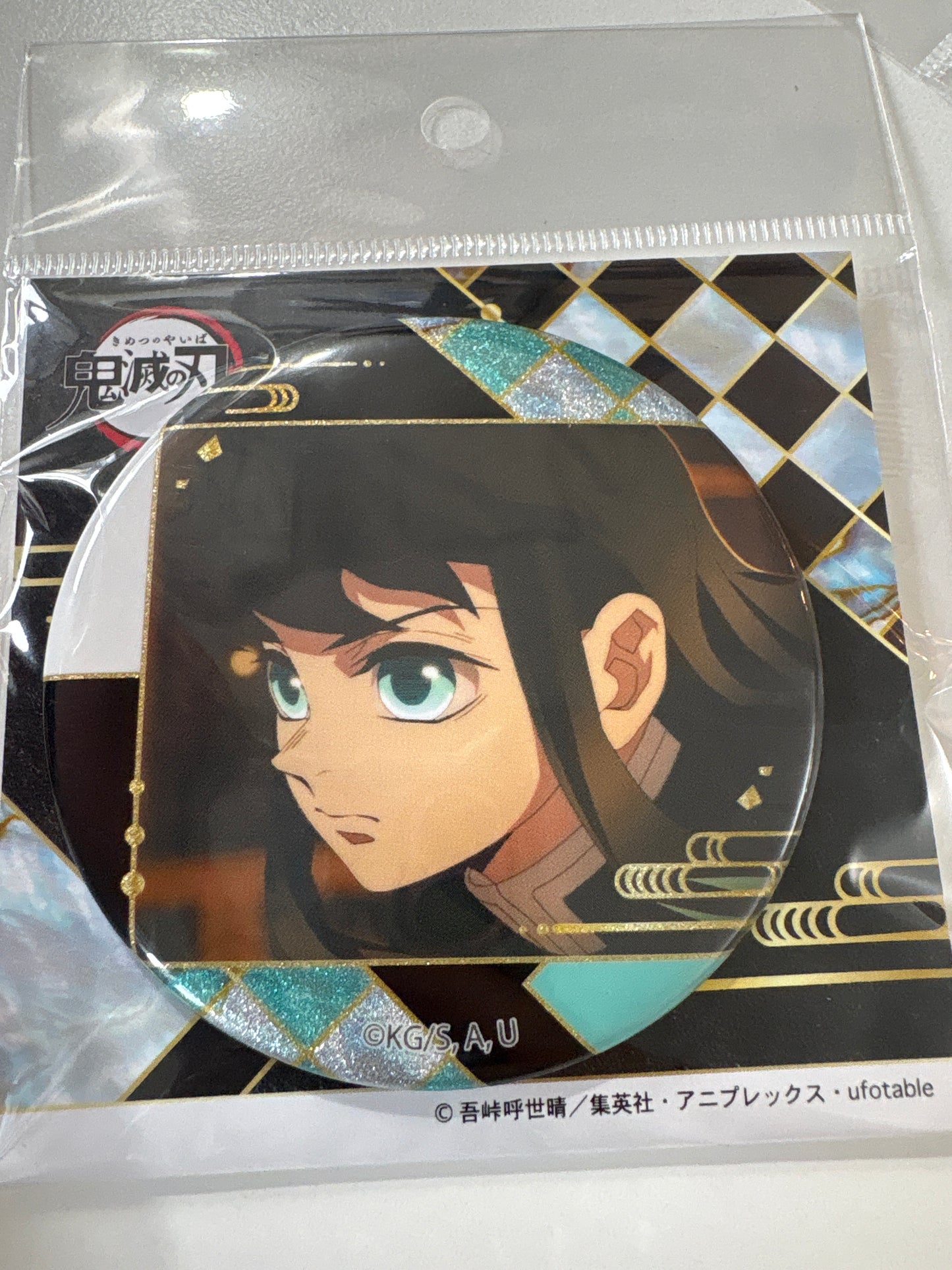 鬼滅の刃 螺鈿風シリーズ 缶バッジ Vol.5 時透無一郎 (IKE)