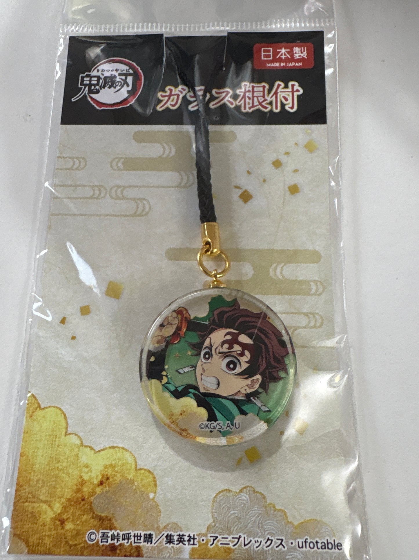 鬼滅の刃 ガラス根付 竈門炭治郎 (池袋)