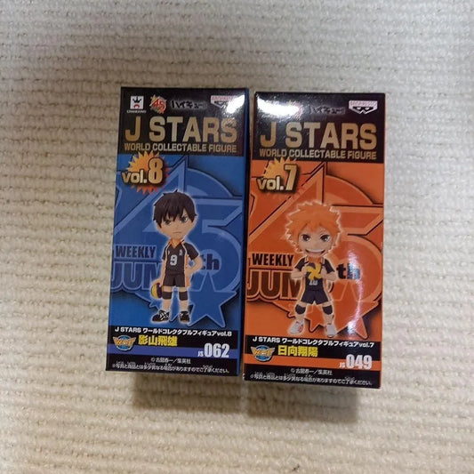WCF ハイキューJSTARS ワールドコレクタブルフィギュアHyuga Shoyang Kageyama Tobio