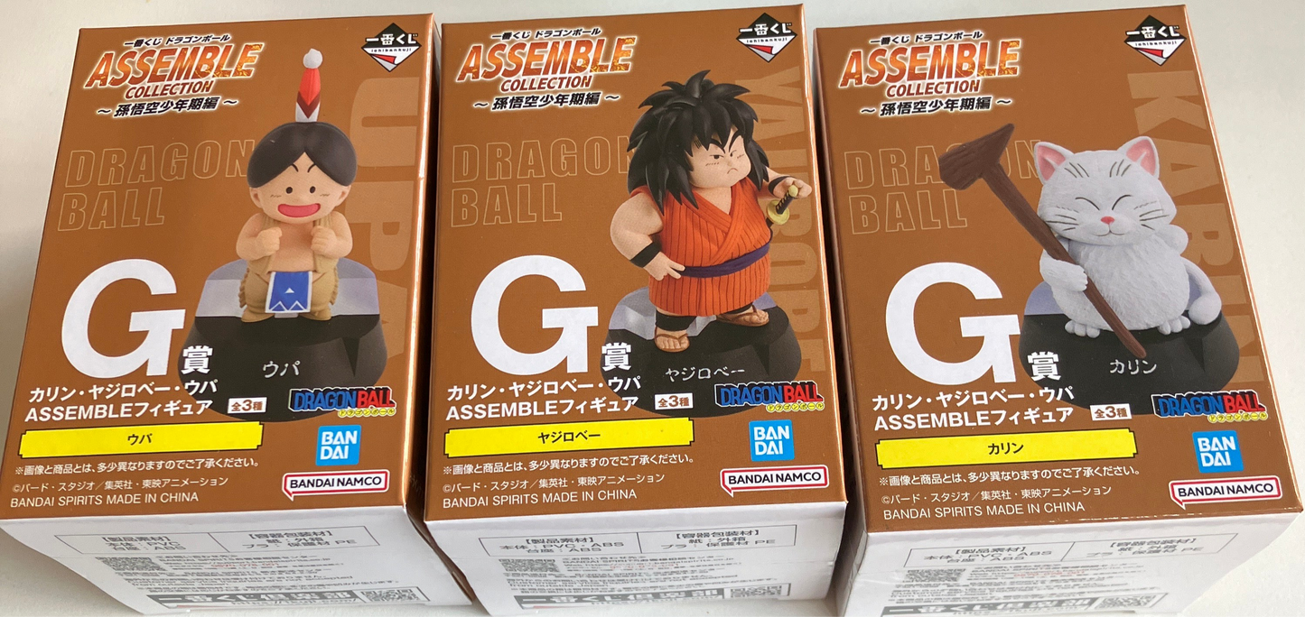 一番くじ ドラゴンボール ASSEMBLE COLLECTION ～孫悟空少年期編～ G賞 カリン・ヤジロベー・ウパ ASSEMBLEフィギュア (池袋)