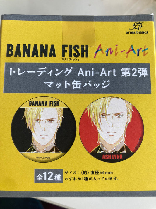 BANANA FISH トレーディング Ani-Art 第2弾 マット缶バッジ(池袋)