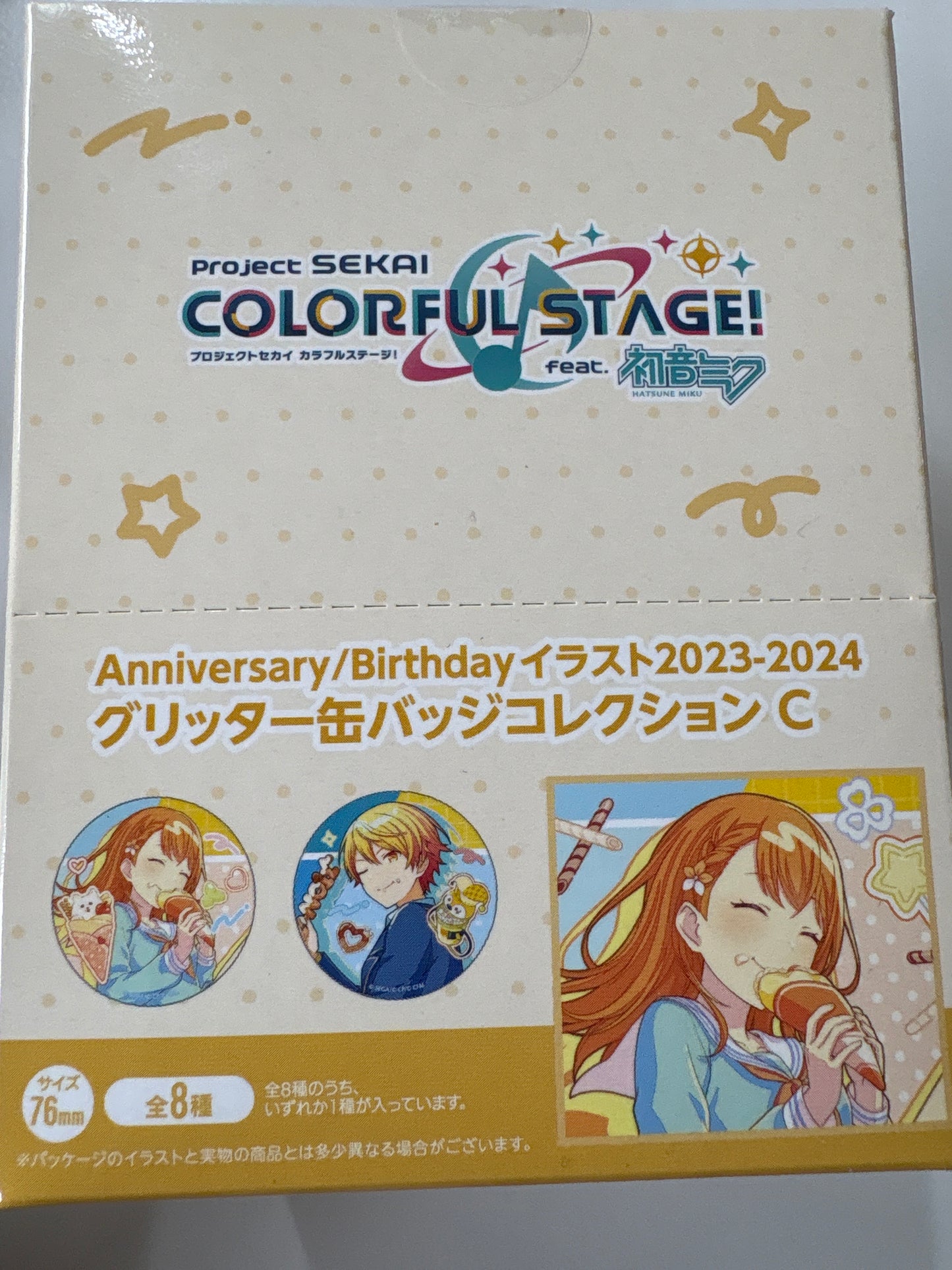 プロジェクトセカイ カラフルステージ！ feat. 初音ミク Anniversary/Birthdayイラスト2023-2024 グリッター缶バッジコレクション C(池袋)