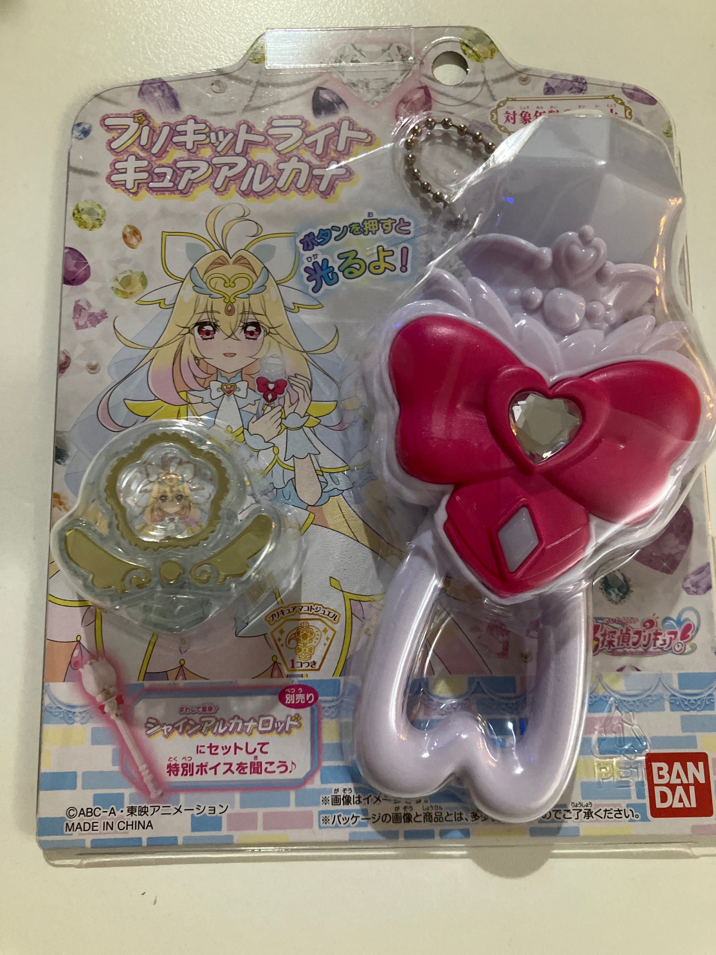 っg