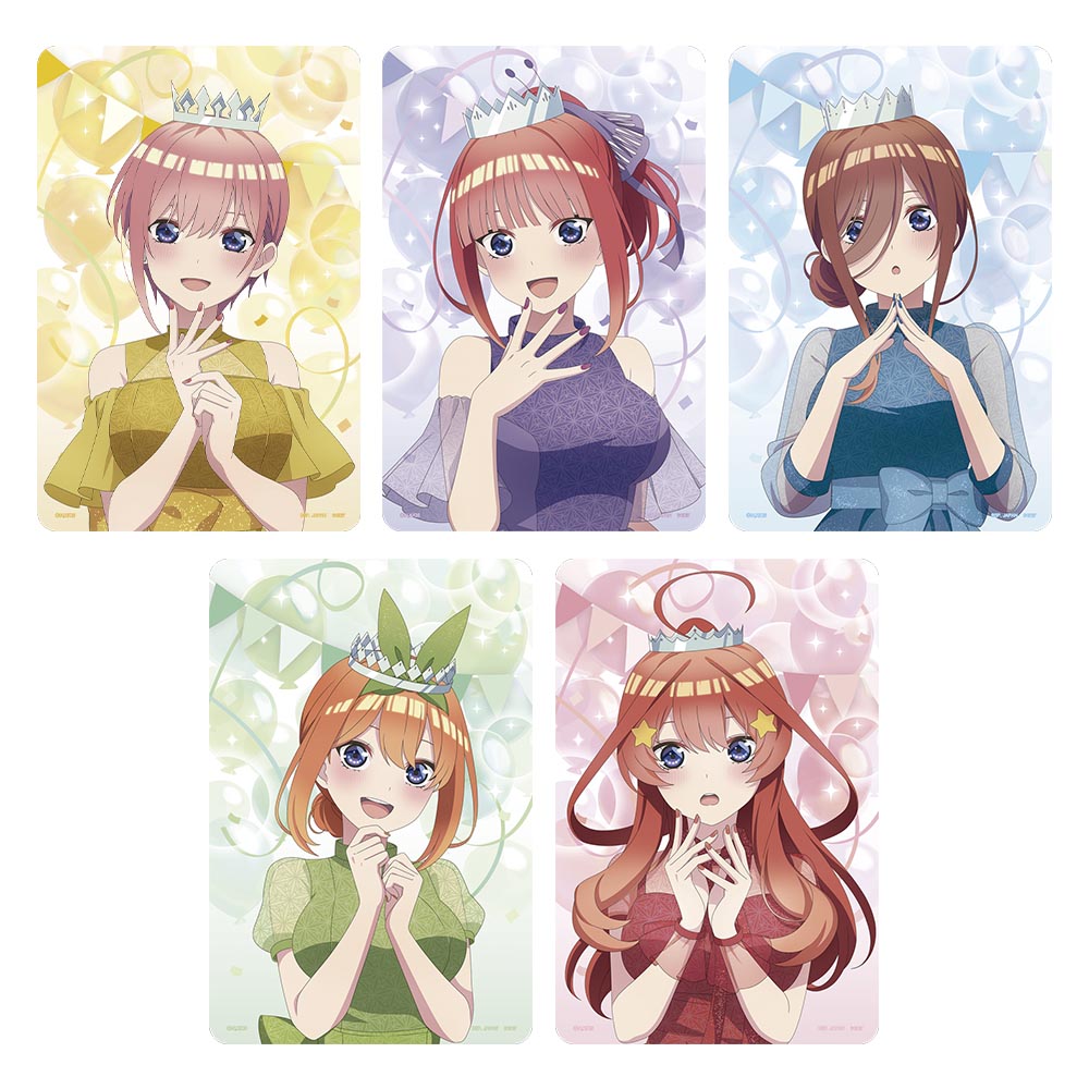 一番 Ichiban kuji 五等分の花嫁∽ ～五つ子セレブレーション～ H賞 バースデイイラスト イラストボードスタンドset
