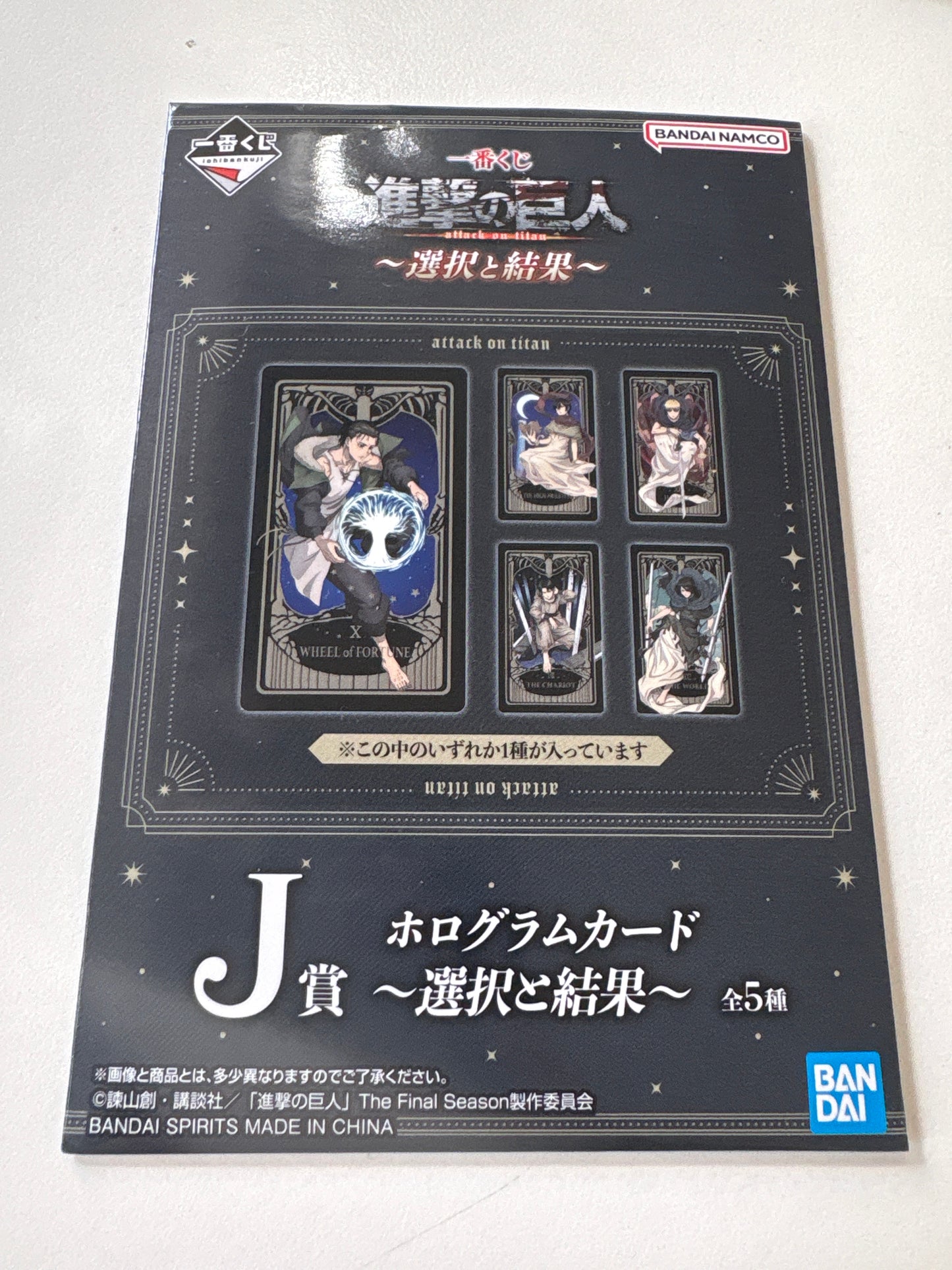 hっvh