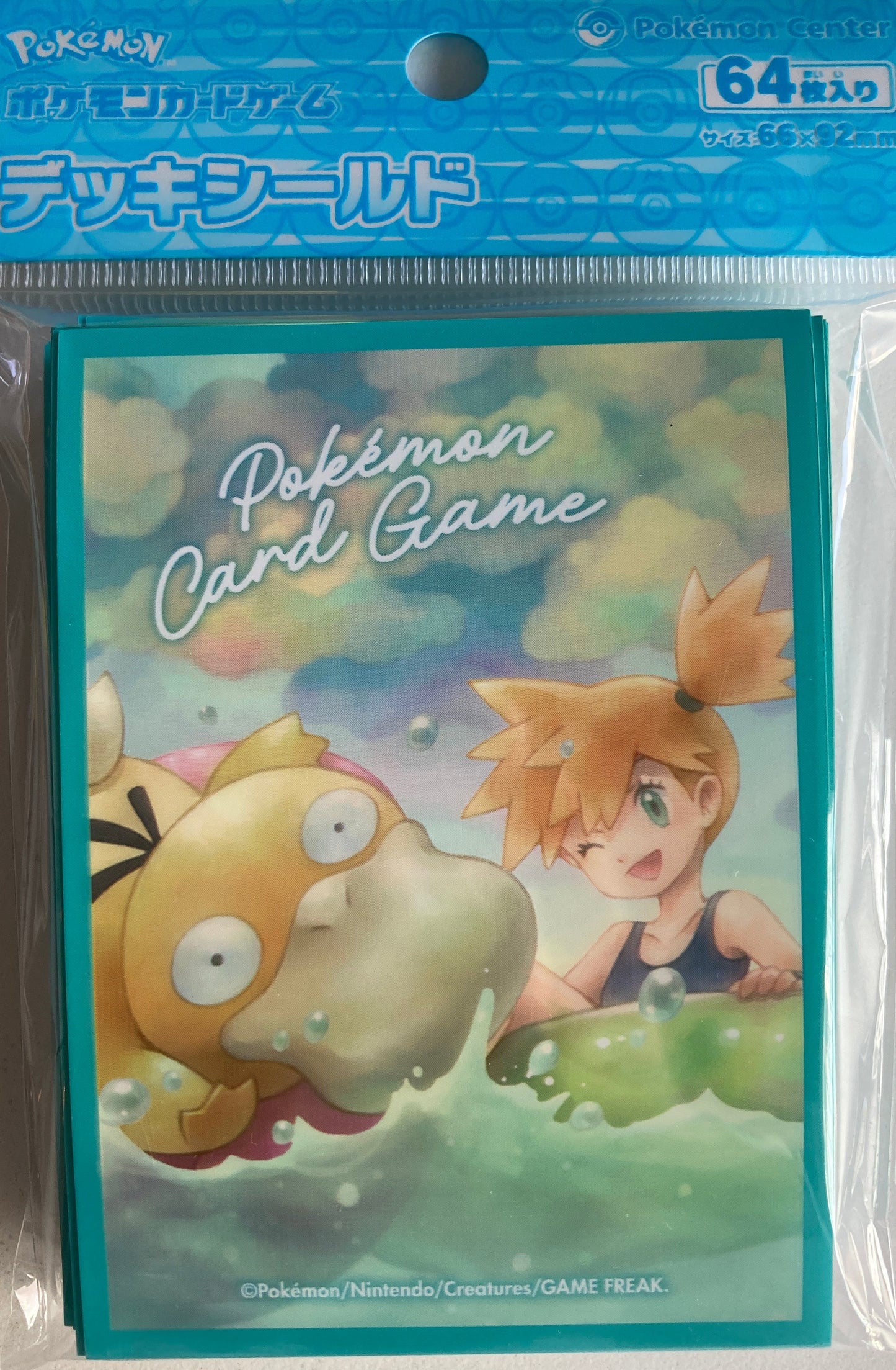 ポケモンカードゲーム デッキシールド カスミ＆コダック