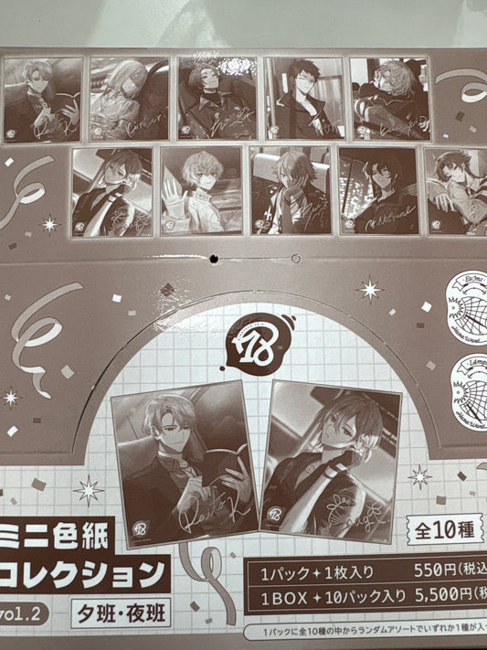 (IKE)18TRIP ミニ色紙コレクション／vol.2　夕班・夜班