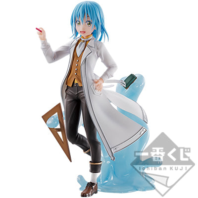 一番 Ichiban Kuji 転生したらスライムだった件 ～私立テンペスト学園！～ スペシャルver.リムルフィギュア Last
