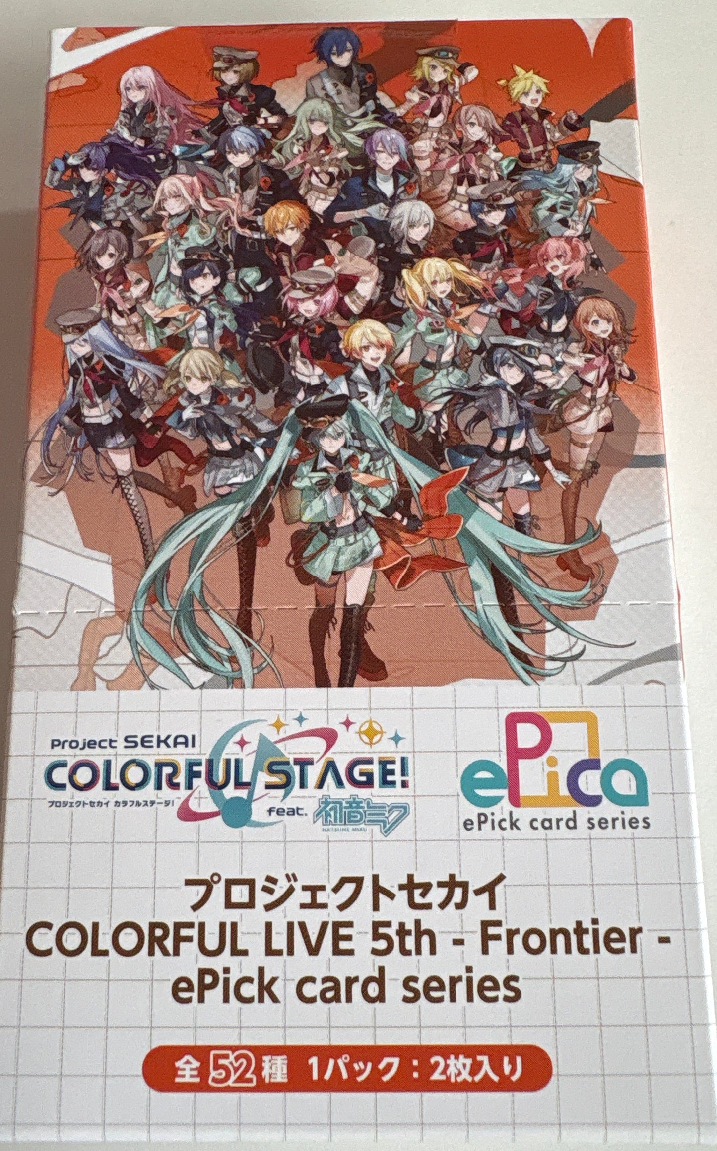 プロジェクトセカイ カラフルステージ！ feat. 初音ミク プロジェクトセカイ COLORFUL LIVE 5th - Frontier - ePick card series