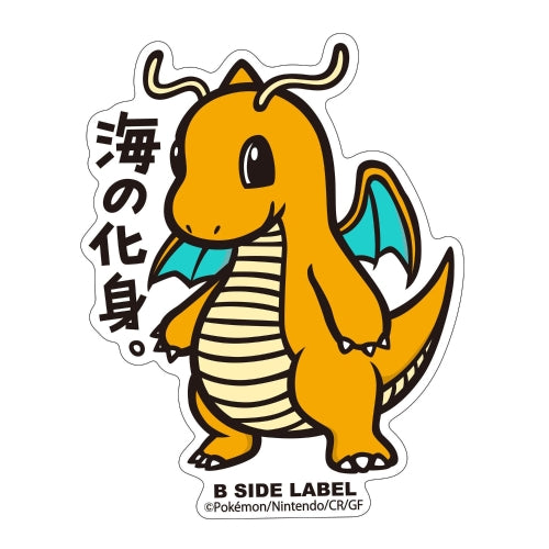 B-SIDE LABELポケモンステッカー149 IKE カイリュー