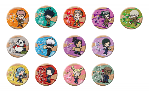 呪術廻戦 トレーディング缶バッジ（DIYデフォルメシリーズ） tcb Jujutsu Kaisen