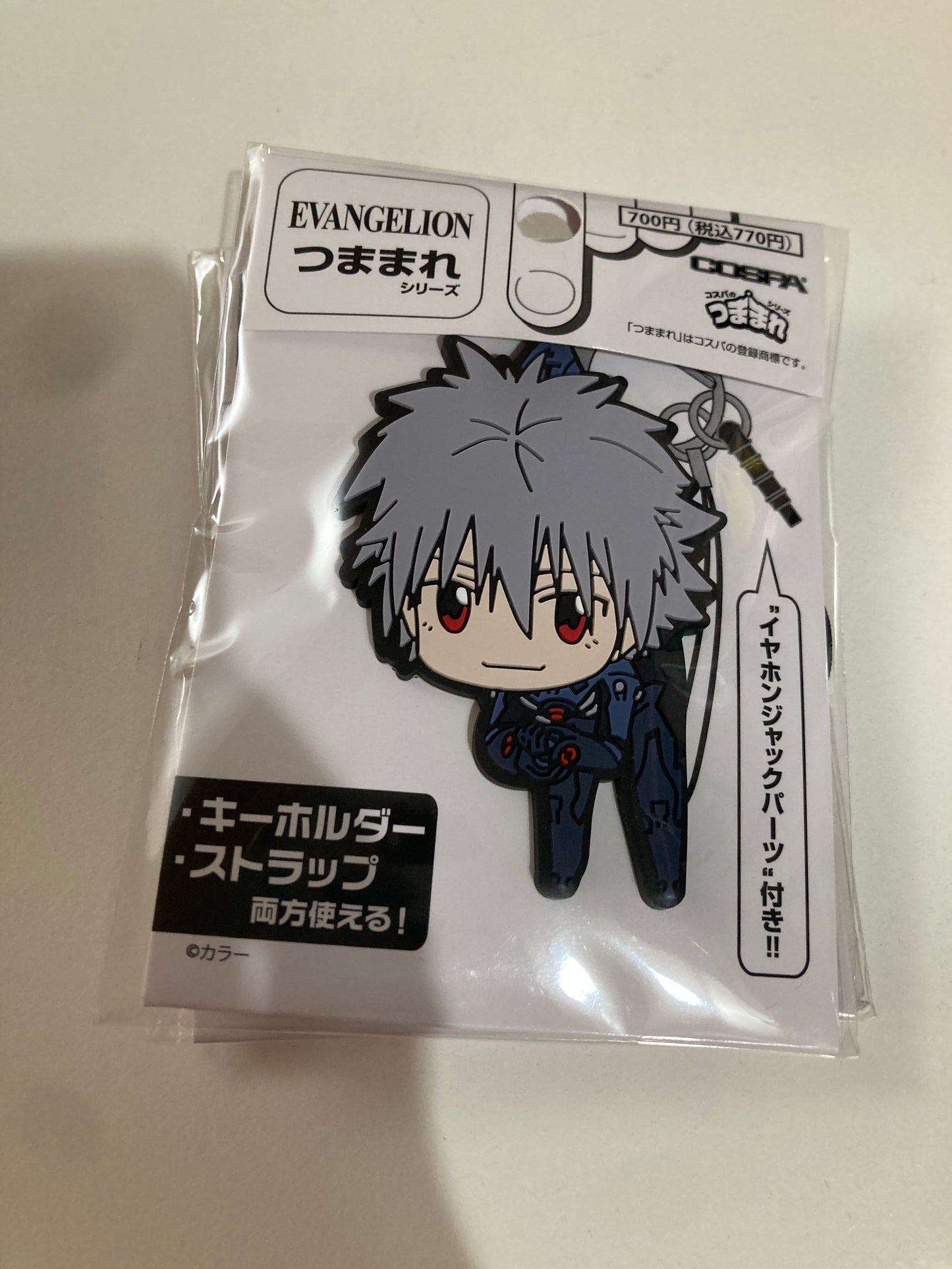 EVANGELION 渚カヲル つままれ(池袋)