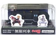 ChoroQ Mugen Train “Demon Slayer: Kimetsu no Yaiba ~Mugen Train~ toys