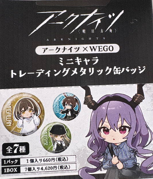 アークナイツ×WEGO　ミニキャラトレーディングメタリック缶バッジ