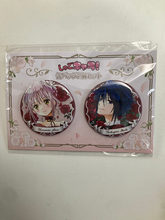 しゅごキャラ！ 描き下ろし缶バッジ2個セット(池袋)