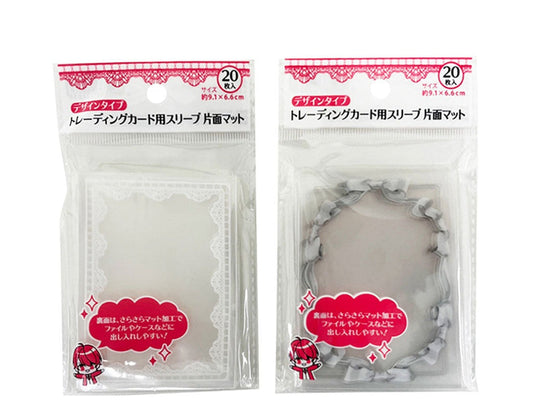 デコスリーブ　トレカサイズデザイン２０Ｐ　ＯＴＡ―３２