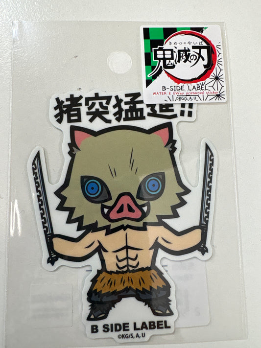 B-SIDE LABELステッカー (鬼滅の刃)嘴平伊之助｢猪突猛進!!｣ (池袋)