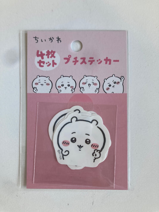 ちいかわ 4枚セットプチステッカー（ピースなちいかわ）(池袋)