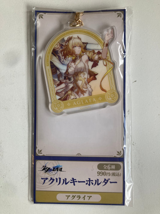 【lawson限定】「崩壊：スターレイル」アクリルキーホルダー　アグライア (池袋)