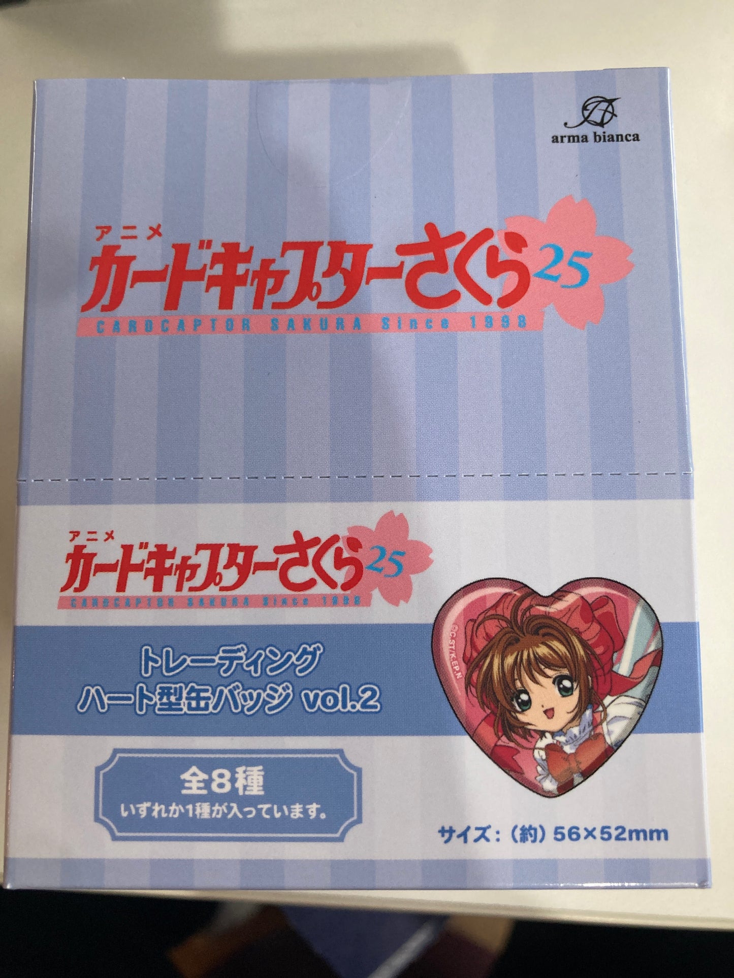『カードキャプターさくら』 トレーディングハート型缶バッジ vol.2 (池袋)