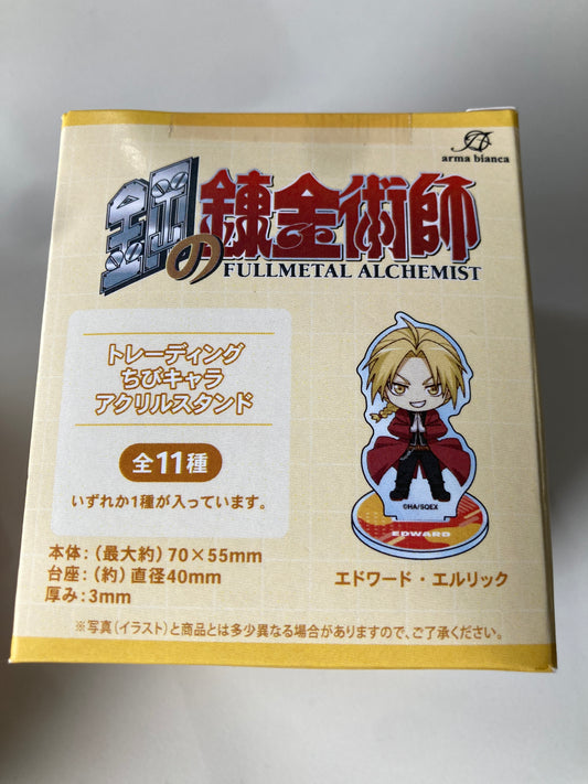 鋼の錬金術師 トレーディング ちびキャラ アクリルスタンド (池袋)