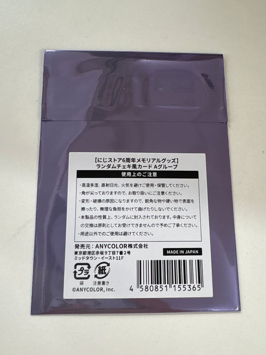 っっcv